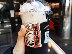 -喜茶(北京三里屯太古里店)