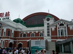 -沈阳站