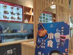 -万和春排骨砂锅米饭(新业广场店)