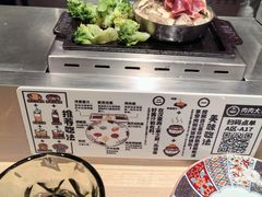 -肉肉大米(金虹桥店)