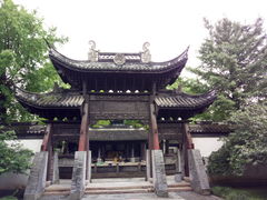 -昭明书院