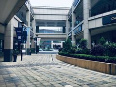 -首创奥特莱斯(昆山店)
