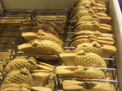 -粉粉乐鲷鱼烧(美罗城店)