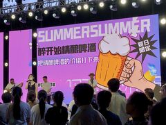 -金鹰国际购物中心(江都店)
