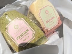 -莉蓮蛋挞(静安寺店)