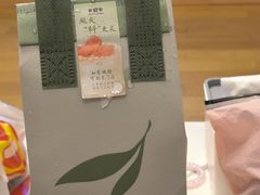 -卡旺卡(黄山黎阳in巷店)
