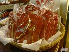 201102192095-COSTA COFFEE(吴江路店)