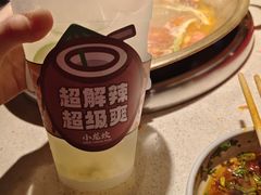-小龙坎火锅(全球总店)
