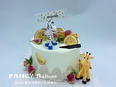-卡比儿童蛋糕·心意定制·低脂零卡糖动物奶油FancyBALLOON(滨海店)