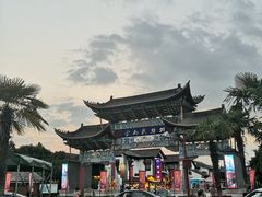 -云南民族村