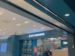 -海马体照相馆(北京apm店)