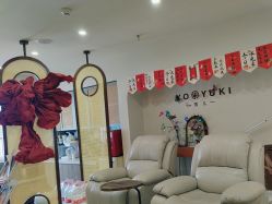 -雪儿·YuKi美甲美睫皮肤管理Salon