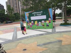 -史努比缤纷世界