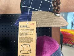 -多抓鱼循环商店(虹桥天地店)