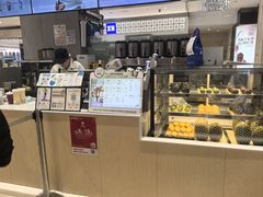 -茶百道(柏威年店)