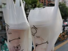 -KOI Thé(厦门国贸广场店)