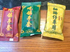 -大鸽饭(北京路店)