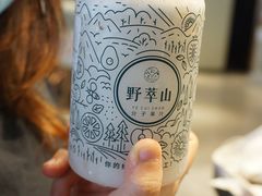 -野萃山·潮汕厚果汁(十亩地店)