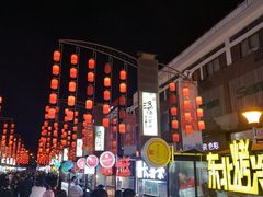 -湯太宗不翻湯