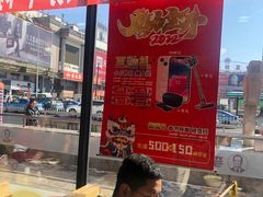 -李先生牛肉面(东一商场店)
