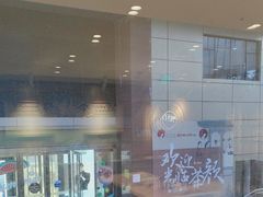 -文峰大世界(南大街店)