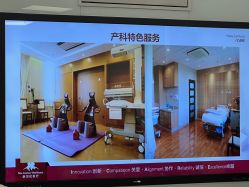 -北京新世纪妇幼医院·产检·分娩·计生(望京院区)