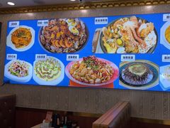 -北方饺子王·海肠捞饭·海鲜锅(山大店)