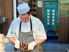 -清真军军绿豆糕(回坊总店)