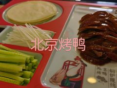 -吴记百姓菜馆·北京菜·烤鸭(故宫店)