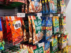 -舜华临武鸭·湖南零食特产(三王街店)