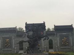 -武清南湖绿博园