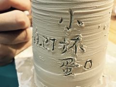 -艺彩阳光手工坊(大连恒隆广场店)