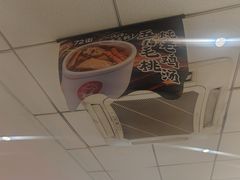 -72街荷叶饭(东方宝泰广场店)