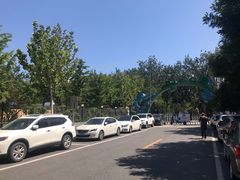 -滨河世纪广场公园