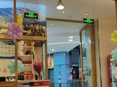 -东北风(江北万达店)