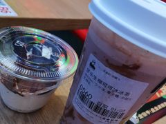 梦乐生椰可可冰冰茶-LELECHA乐乐茶(美罗城店)