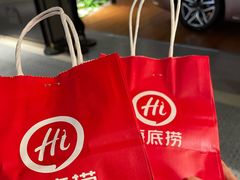 -海底捞火锅(江南盛天地店)