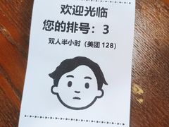 -Skay•射箭馆•弓箭娱乐(体育西店)