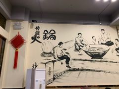 -旺旺四季牛肉火锅店(广陵南路店)