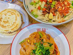 -宋益驴蹄子面肉夹馍(辛家庙店)