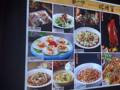 -宴小馆·小海鲜青岛菜(五四广场店)