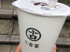 -古茗(成龙店)