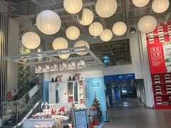 -宜家家居(宝山商场店)