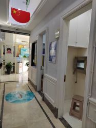 -杭州奥拉克医疗美容门诊部