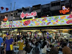 -明记烧鱼美味店