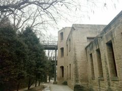 -延安杨家岭革命旧址