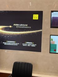 -深圳阳光医疗美容医院·旗舰店
