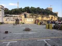 -观澜山水田园