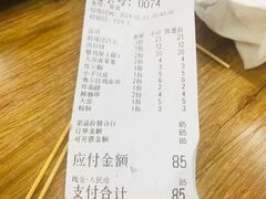 -闫家炸鸡架(五爱总店)