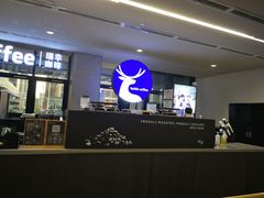 -瑞幸咖啡(北美N1购物中心店)